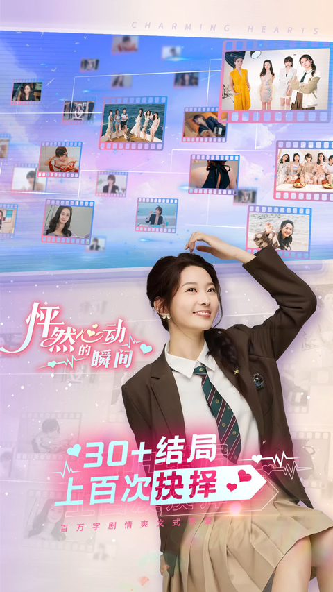 预览图1