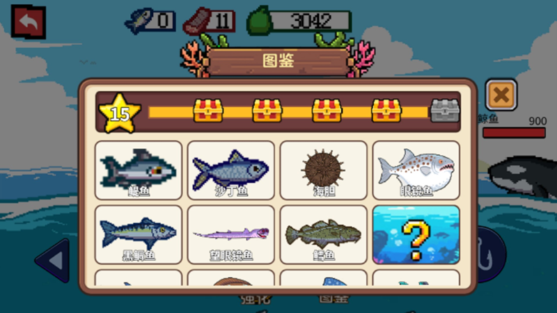 预览图1
