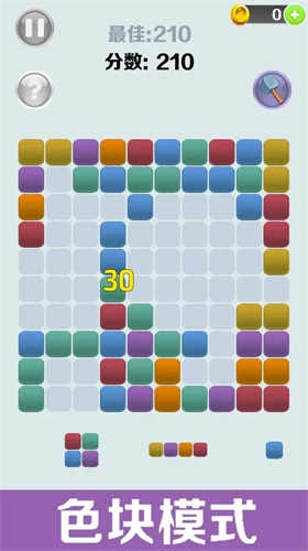 预览图3