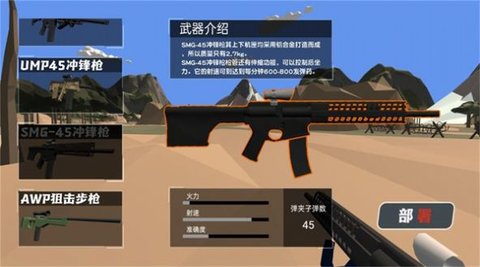 预览图3