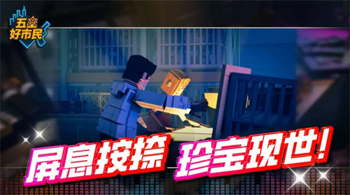 预览图3