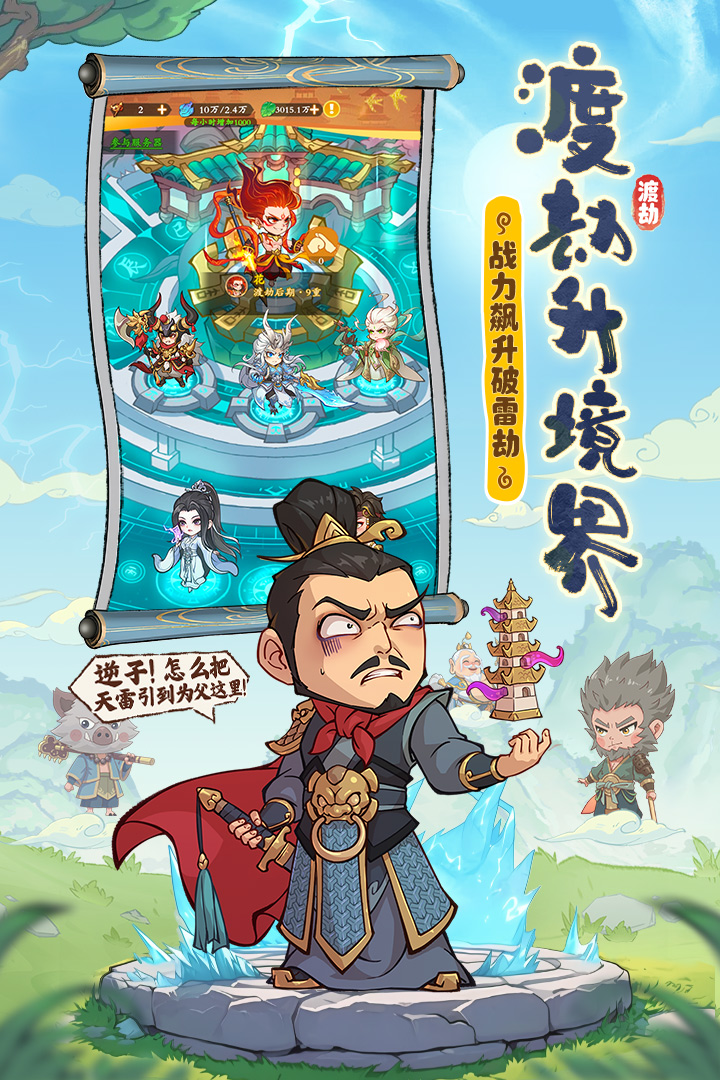 预览图3