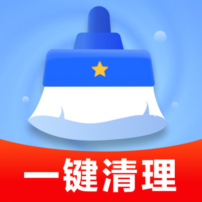 一键清理加速宝软件 v1.0.01.00