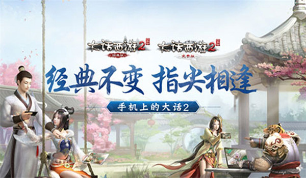 预览图4