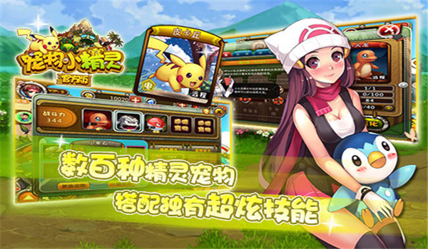 预览图3
