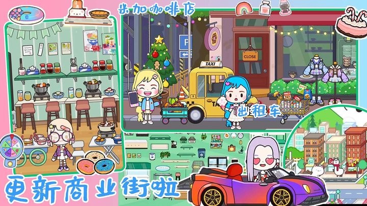 预览图2