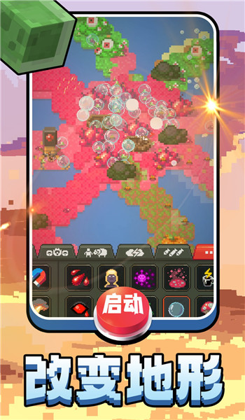 预览图4