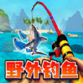 创游钓鱼佬游戏 v1.0
