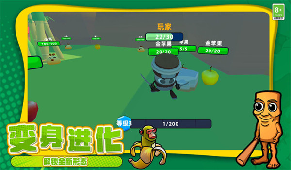 预览图2
