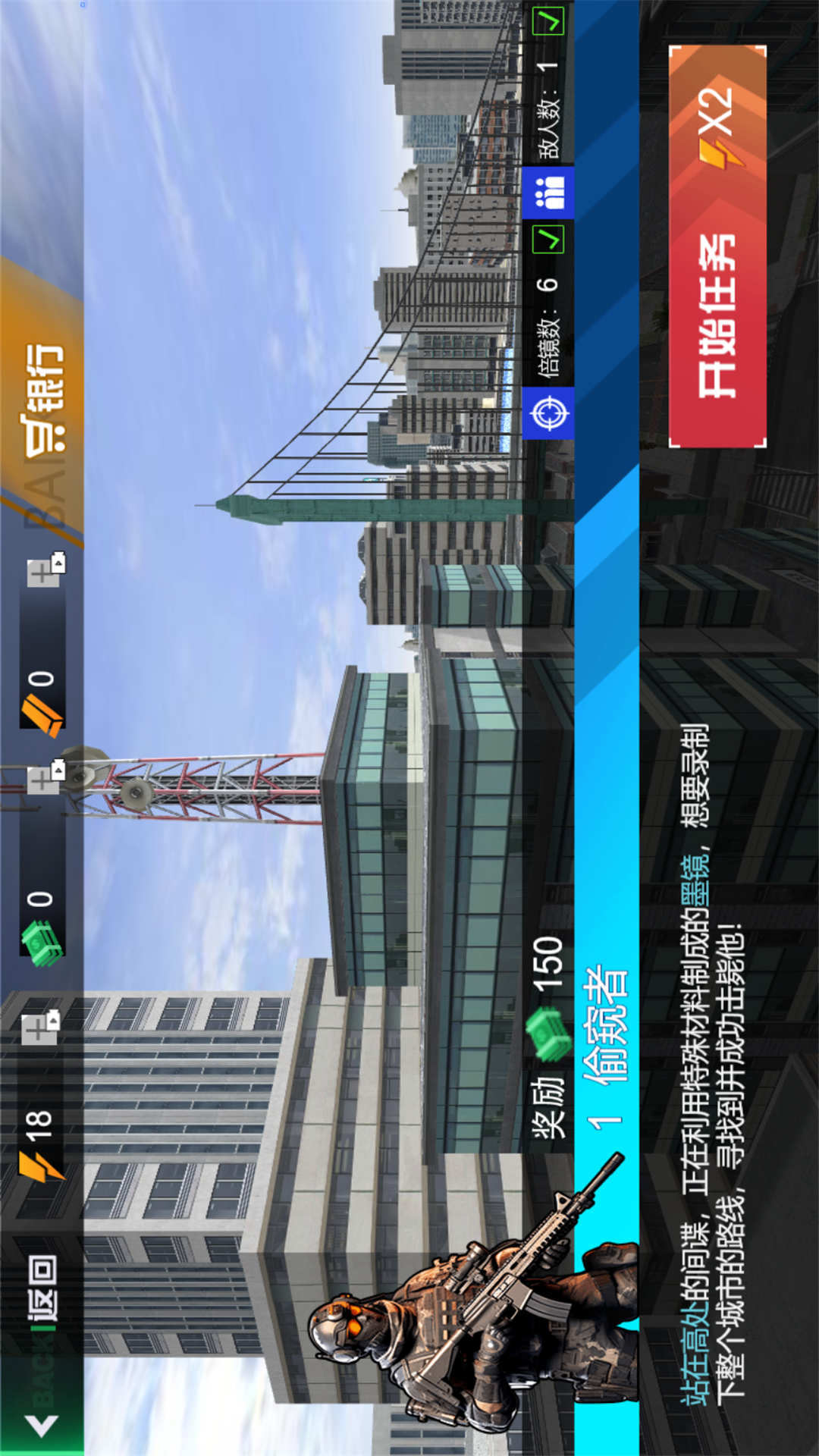 预览图2