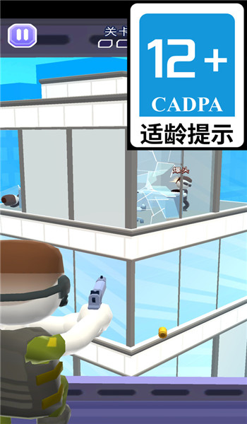 预览图2