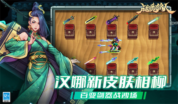 预览图2