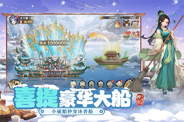 预览图1