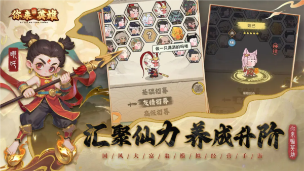 预览图1