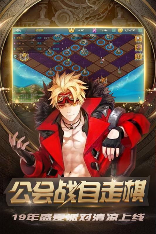 预览图1