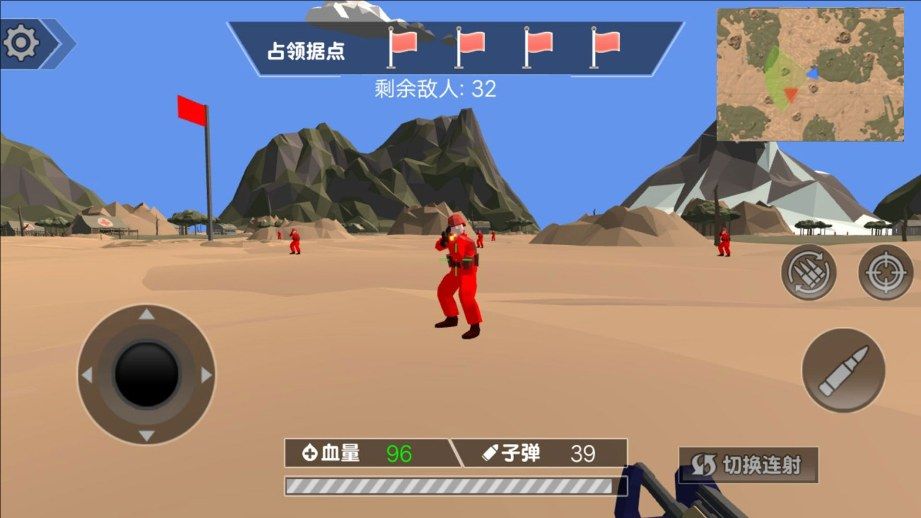 预览图1