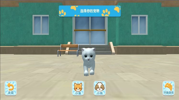 预览图3
