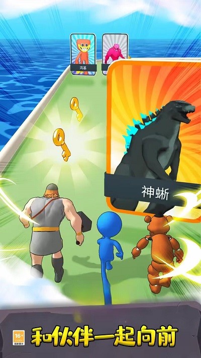 预览图2