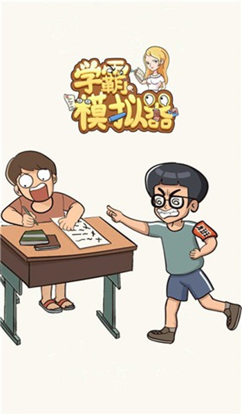 预览图4