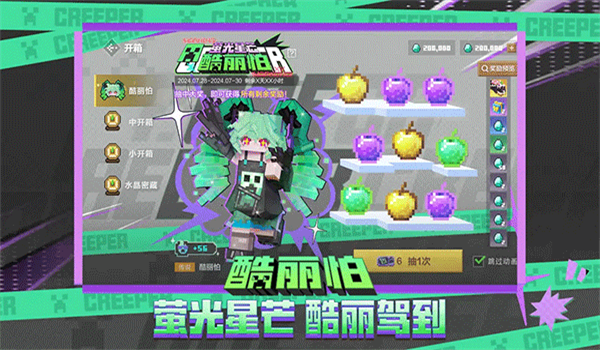 预览图1