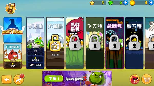 预览图2