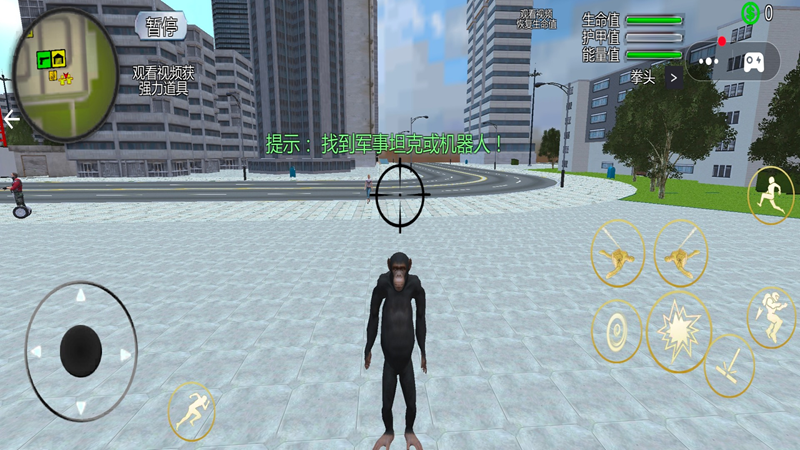 预览图1