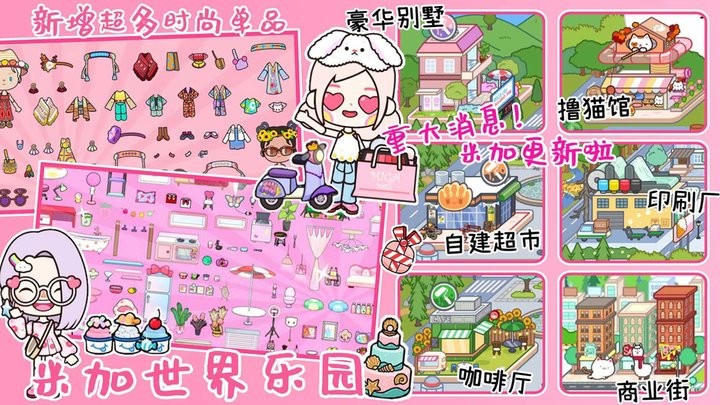 预览图1