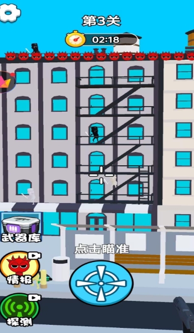 预览图2