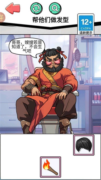 预览图1