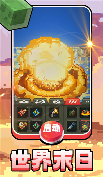 预览图2