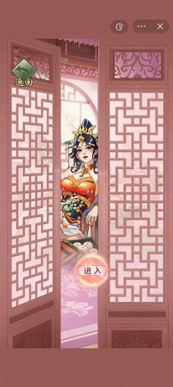 预览图3