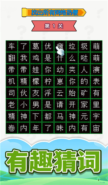预览图2