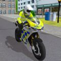 城市警用摩托驾驶游戏 v1.0