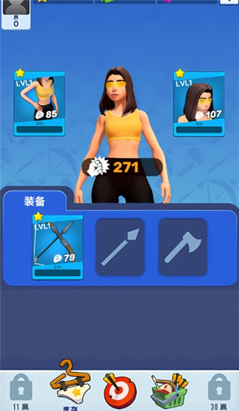 预览图2