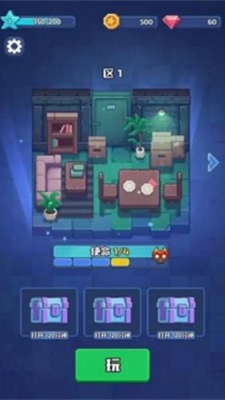 预览图2