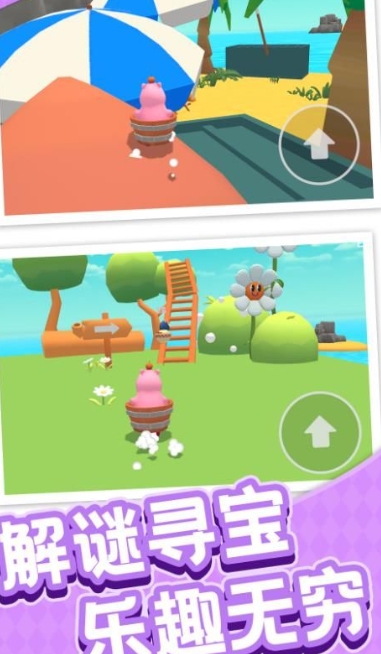 预览图3