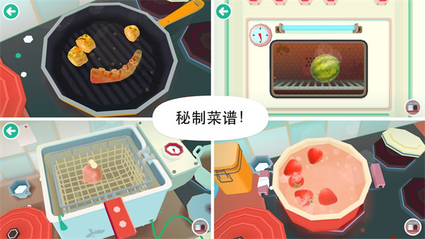 预览图2