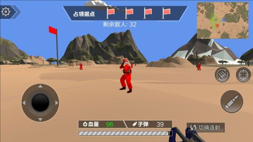 预览图1
