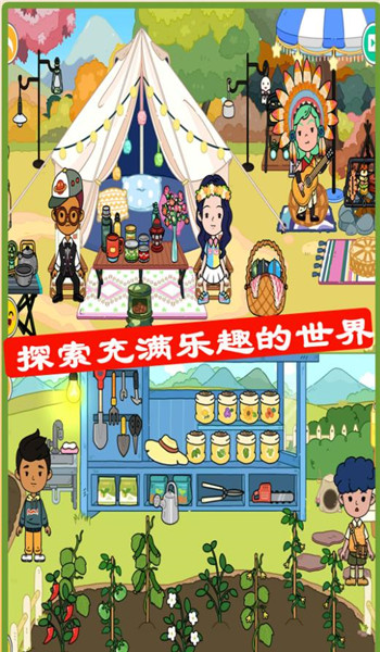 预览图4