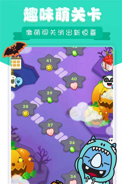 预览图1