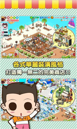 预览图1