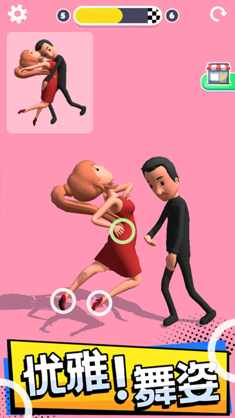 预览图2