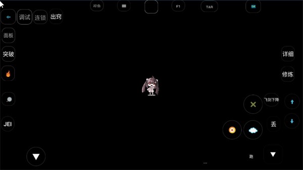 预览图2