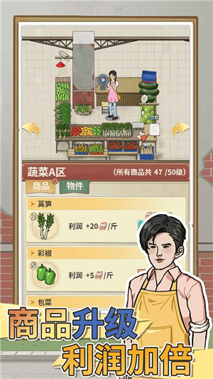 预览图2