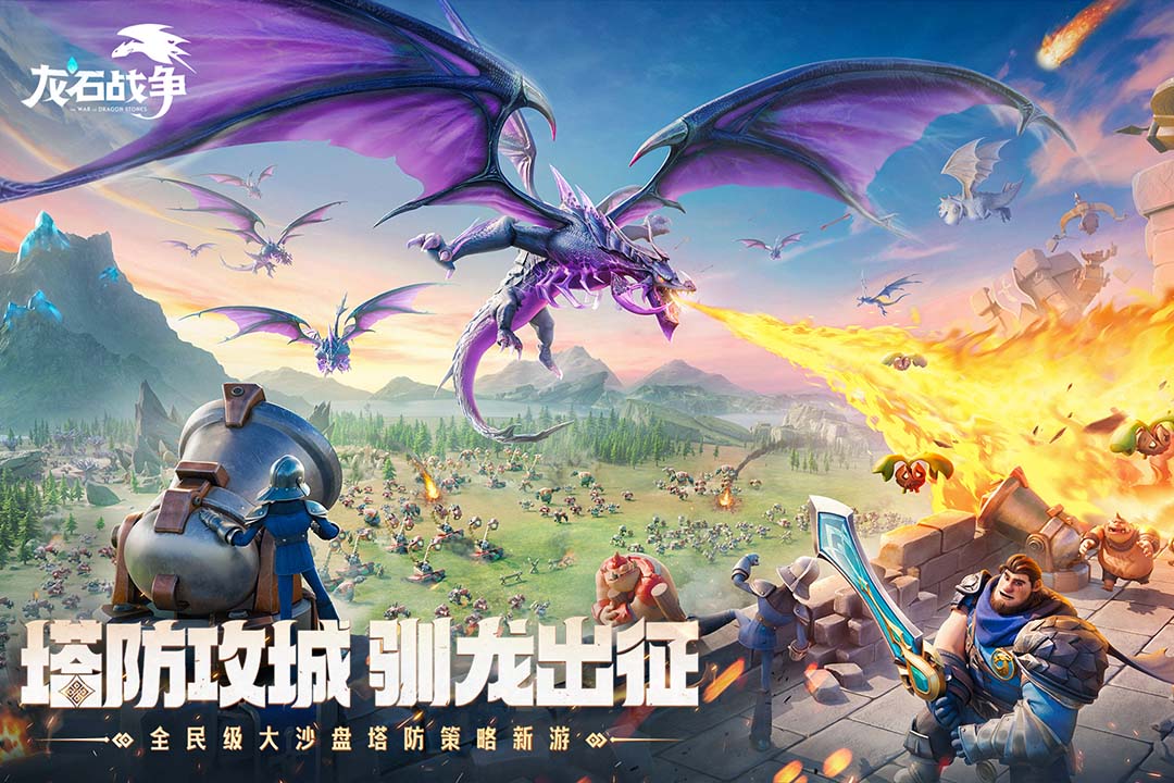 预览图3