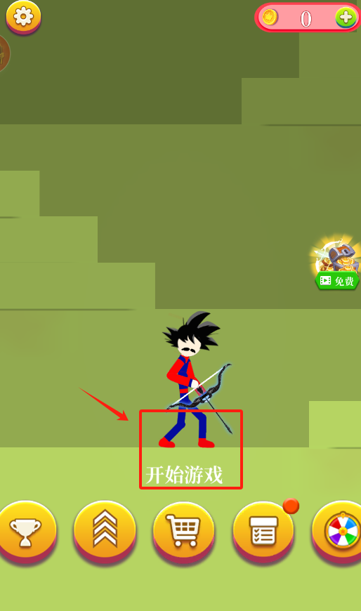 预览图3
