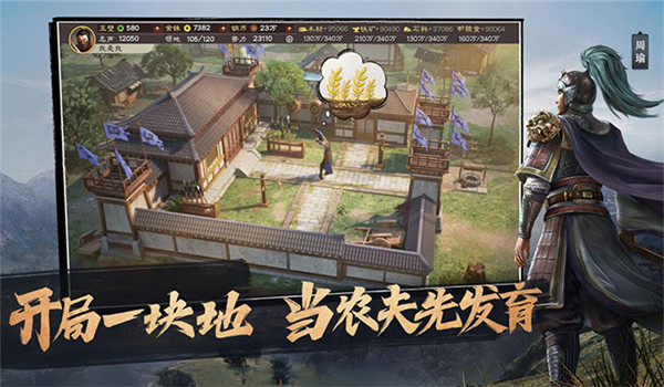 预览图1