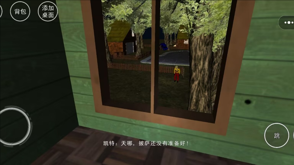 预览图2