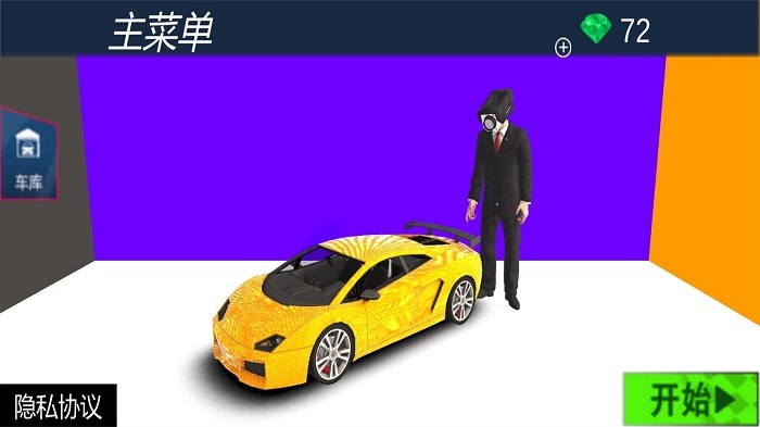预览图2
