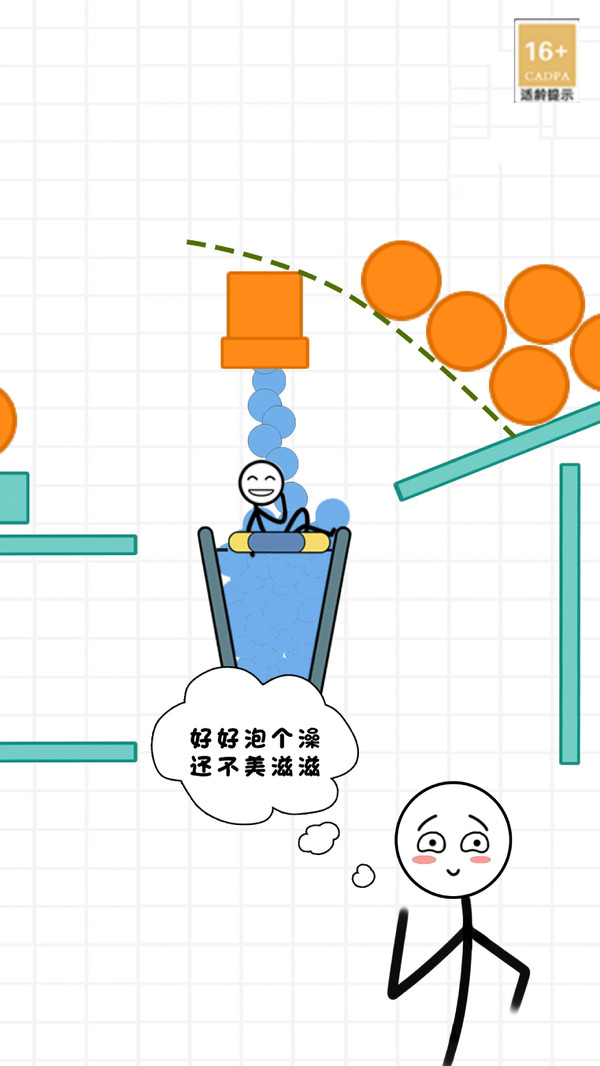 预览图3